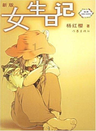 医疗事业编考试都考什么？你真的了解吗！？