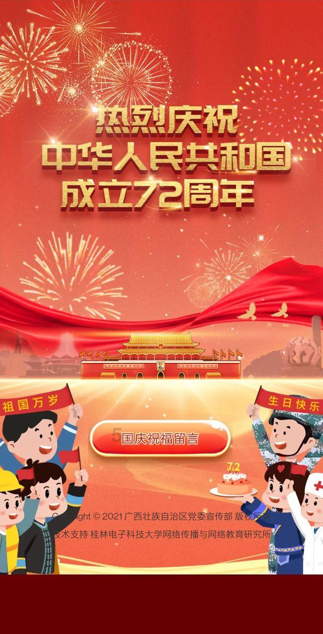 奋斗励志的短视频素材哪里有?哪里可以找到高清无水印励志视频素材?